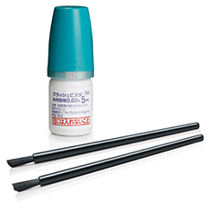 グラッシュビスタの写真